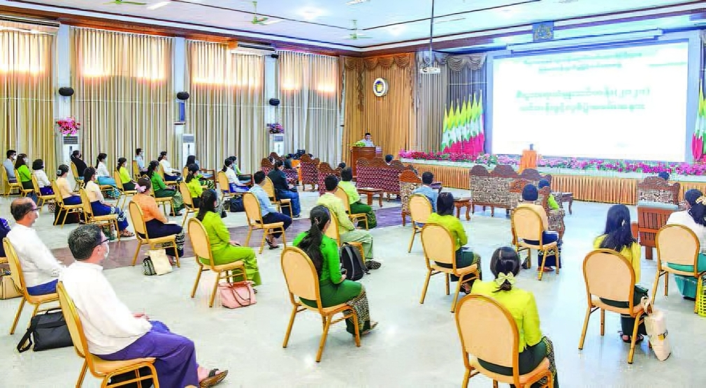 International Trade (Basic Course)