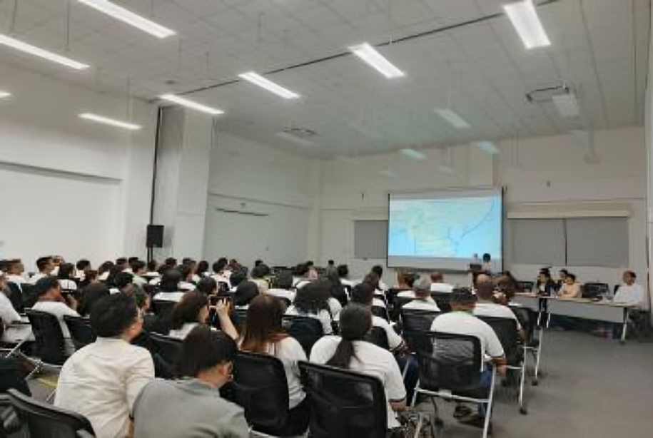 International Trade (Basic Course)