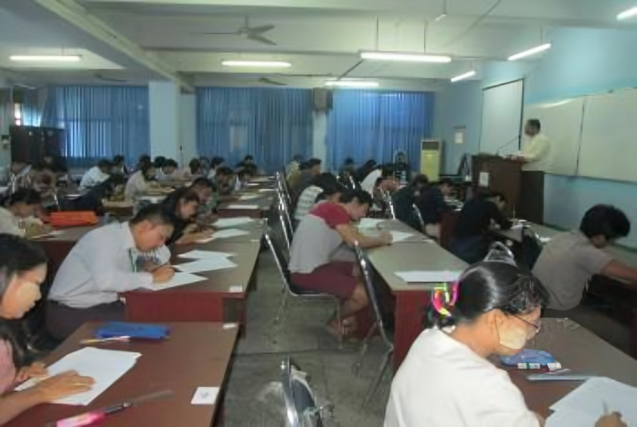 International Trade (Basic Course)